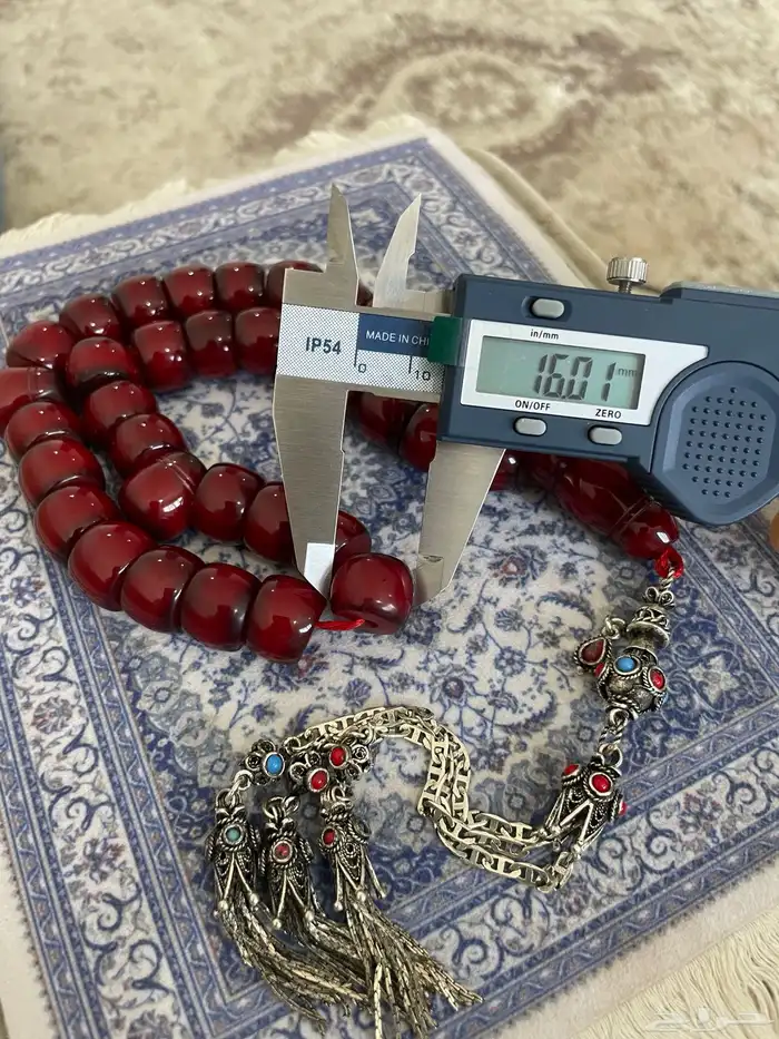 مسباح كوربا قديمة راهية (تم البيع) 3