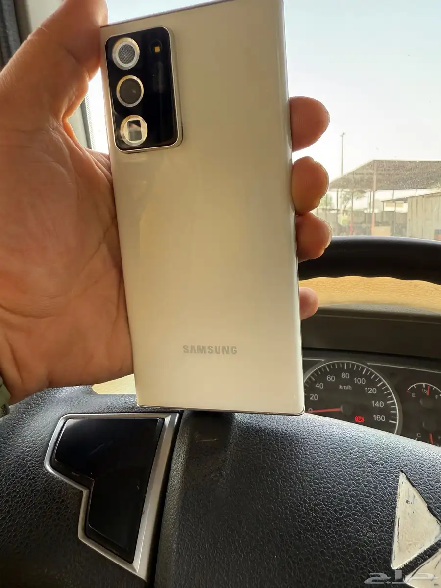 سامسونج 20 Ultra 1