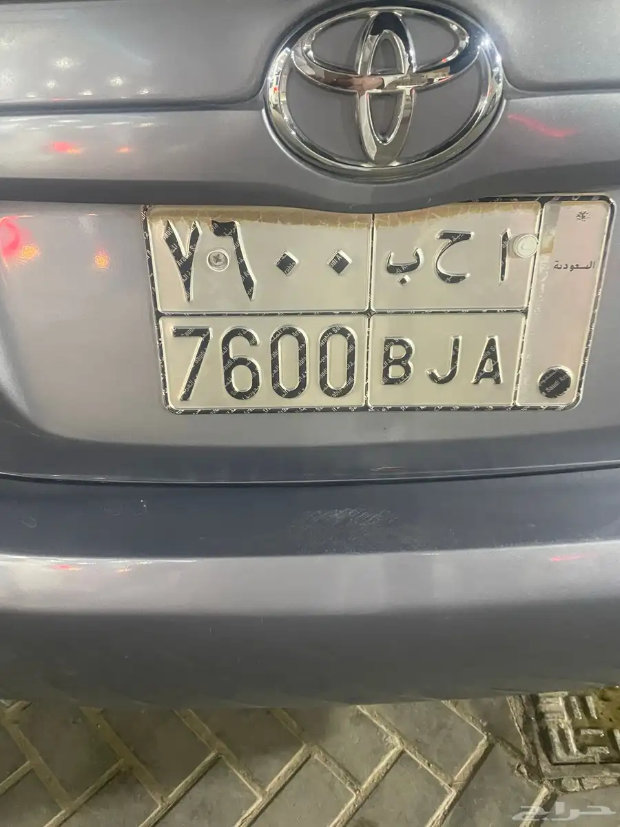 لوحة مميزه ا ح ب 0