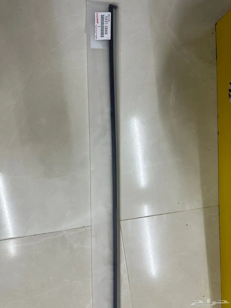 فطع لكزس 430 0