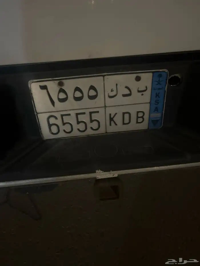 لوحة للبيع 6555 نقل 0
