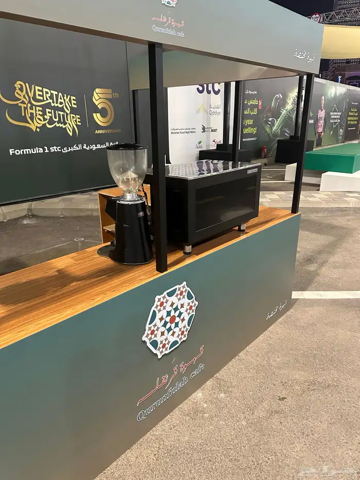 مكينة قهوة ايجار 2