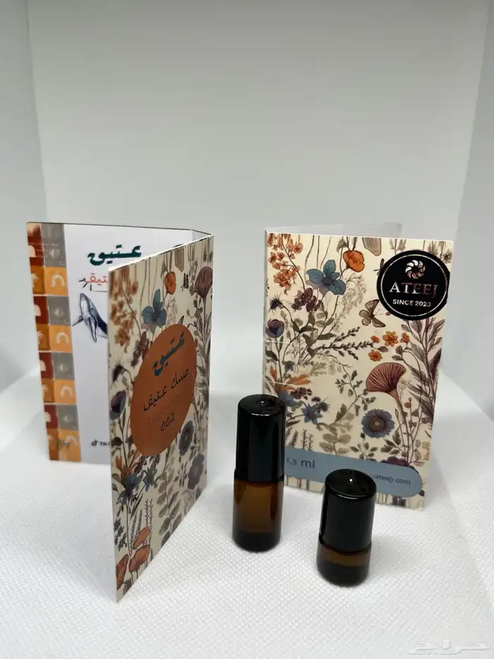 أنواع من البخور و المسك و السبحات المميزة 13