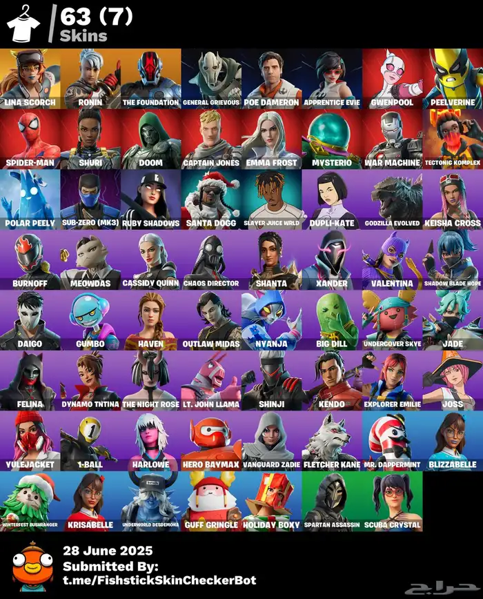 حساب فورت نايت 0
