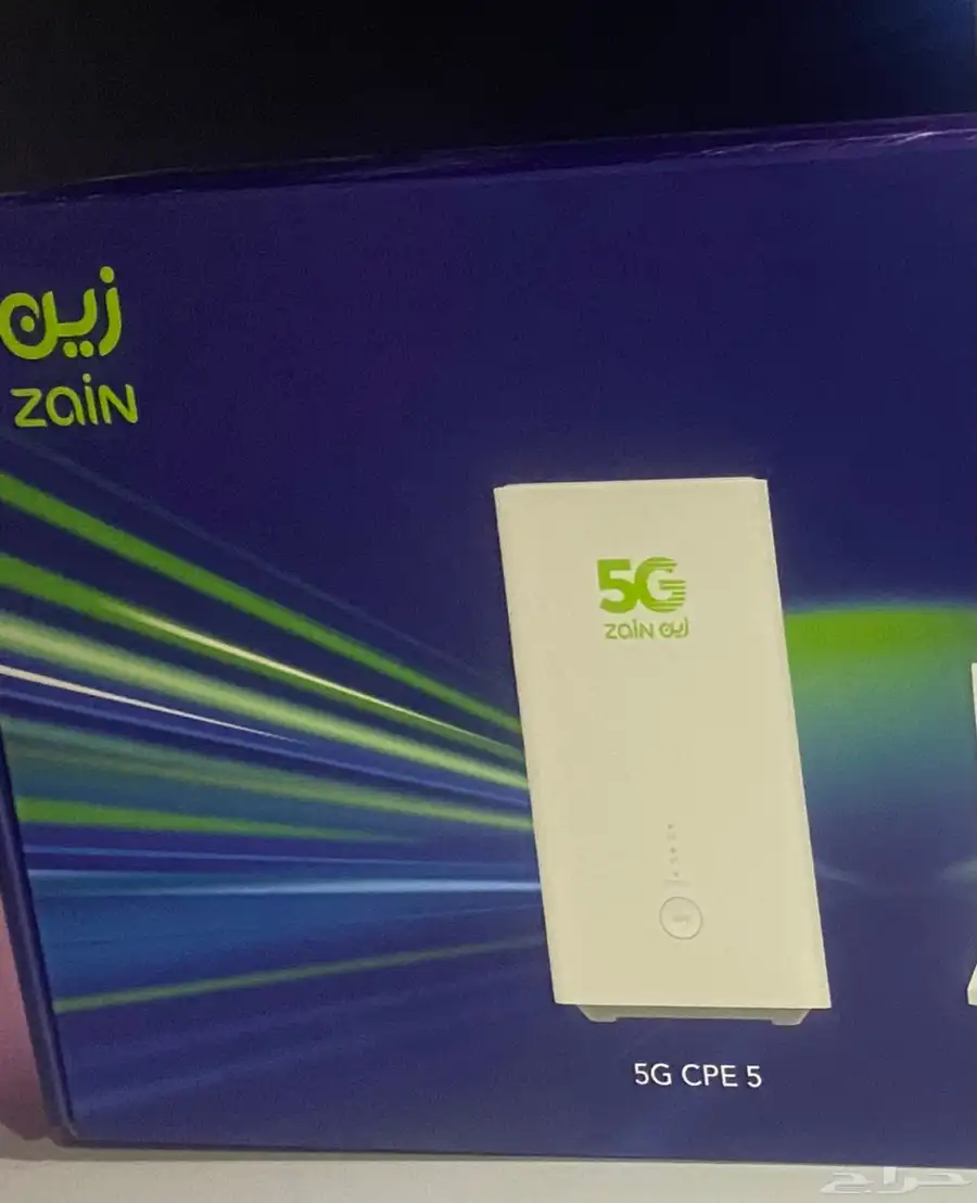 زين 5g النت لا محدود. السعر 239 ريال شامل  الضريبه 0