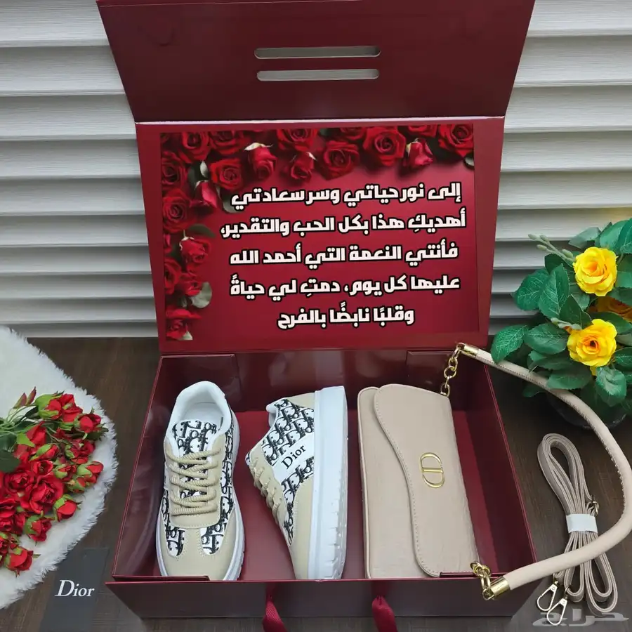 أطقم نسائية راقية وجميله بسعر مميز 1