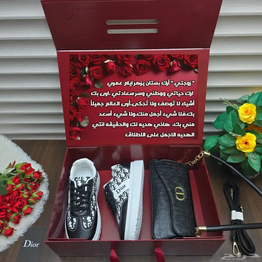 أطقم نسائية راقية وجميله بسعر مميز 2