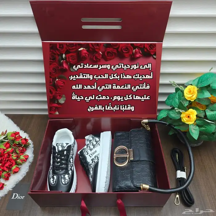 أطقم نسائية راقية وجميله بسعر مميز 7