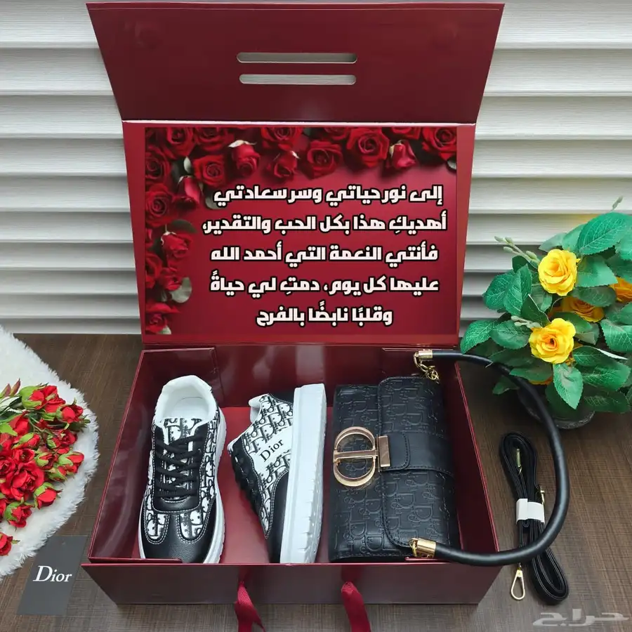 أطقم نسائية راقية وجميله بسعر مميز 7
