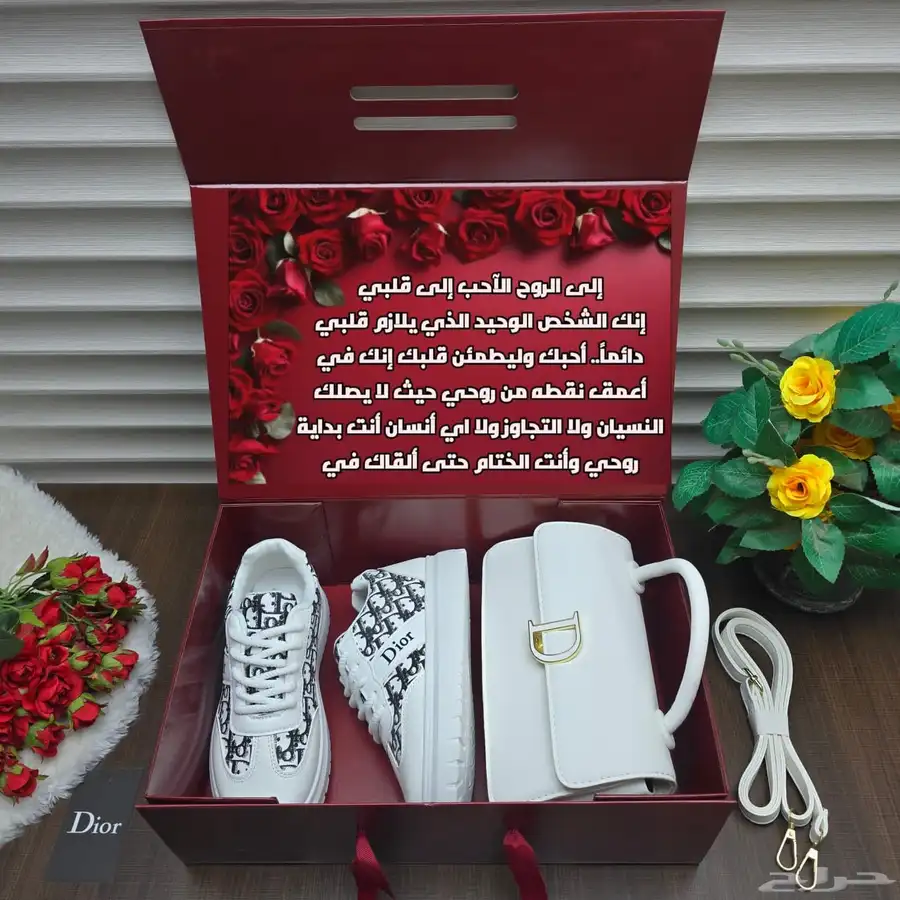 أطقم نسائية راقية وجميله بسعر مميز 8