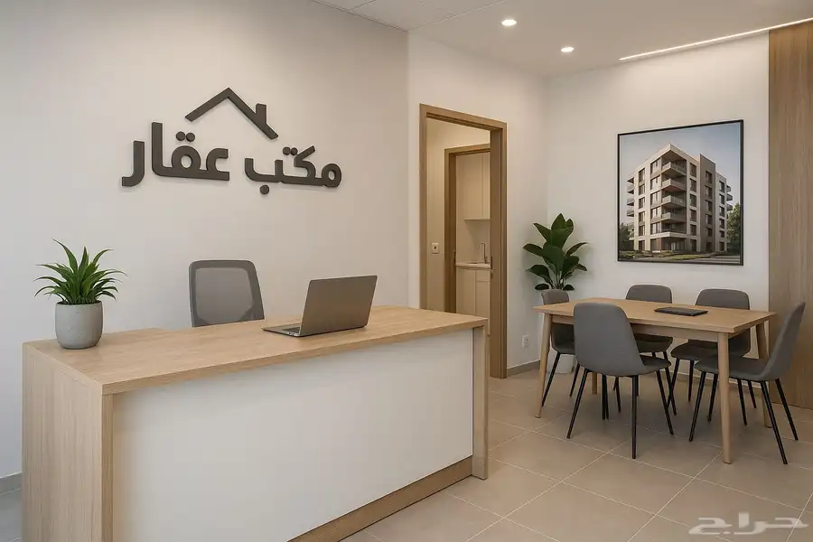 عمل عقود إيجار حي الاجاويد والسنابل والحمدانية وجميع العقود 16