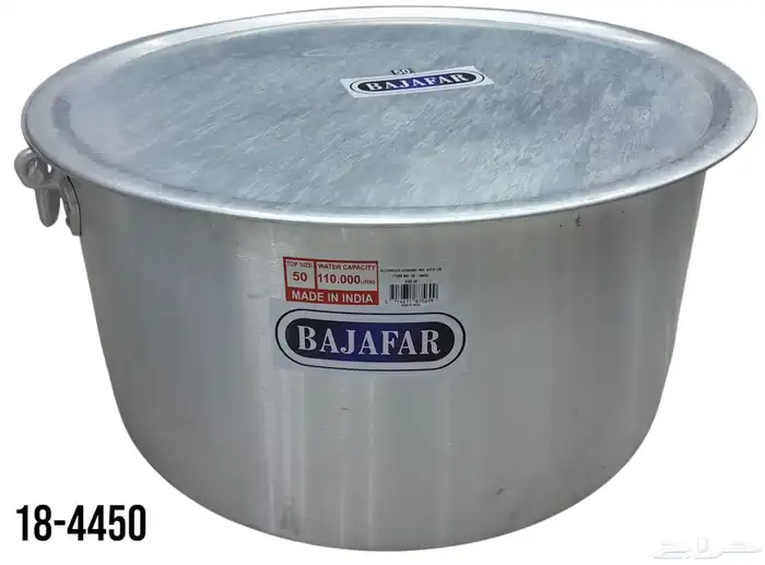 قدور كبير الذبائح هندي مقاسات قدر كبير للطبخ 1