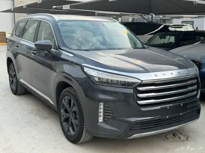 اكسيد 2023 متوفر ابيض واسود index