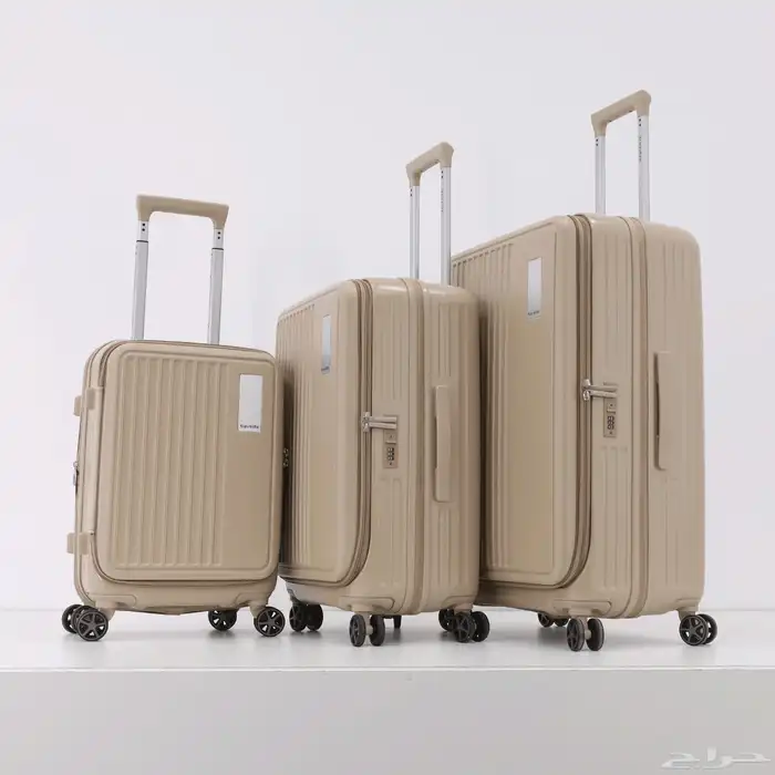 طقم شنط سفر 2