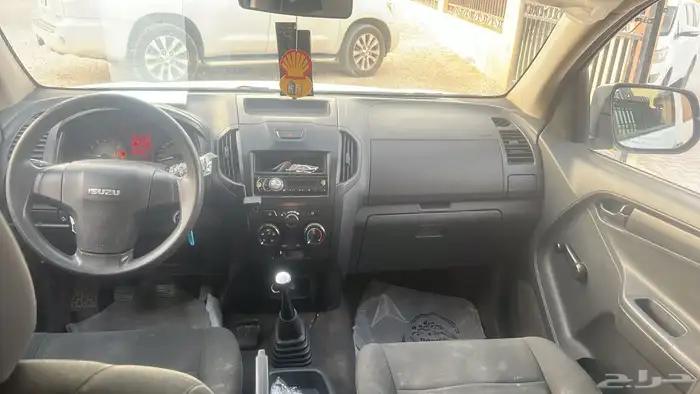 ايسوزو غمارتين 5