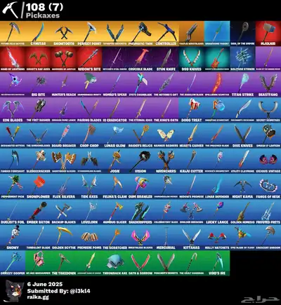 حساب فورت 92 سكن ( انباع ) 2