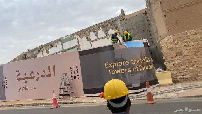 بناء اسوار بنر طباعه سور بنر hoarding شينكو خشب بلاويد حديد 8