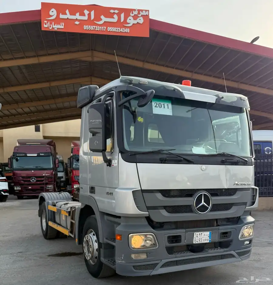 تم البيع 0