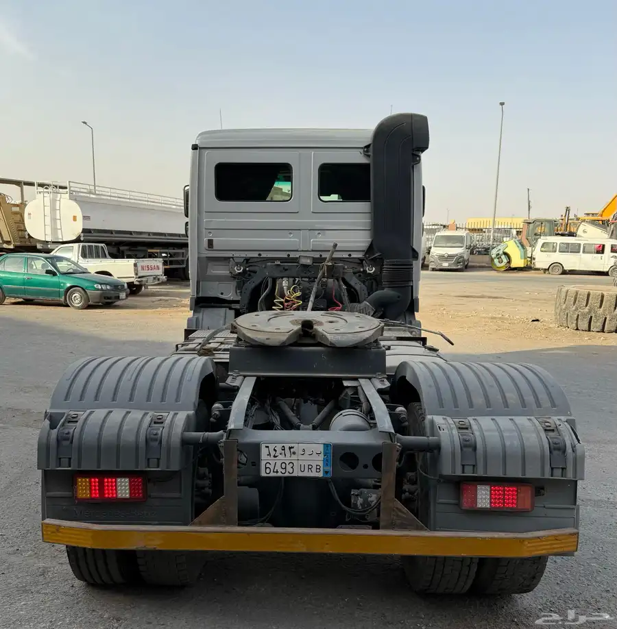تم البيع 5