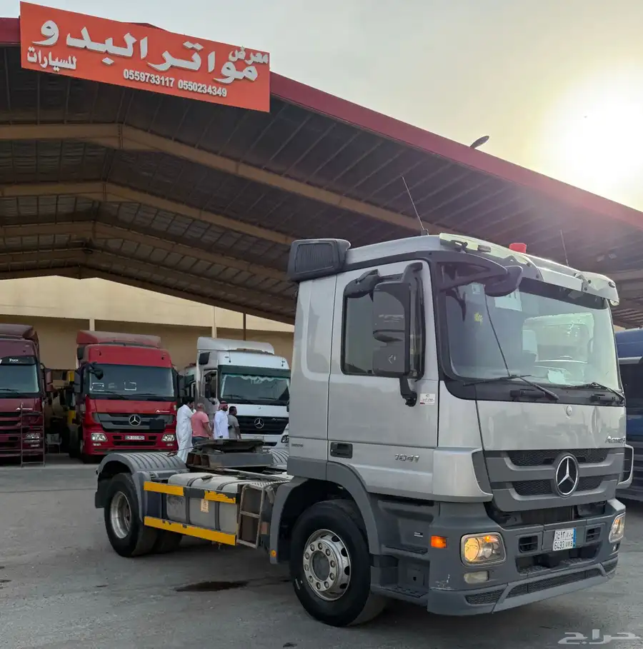 تم البيع 7