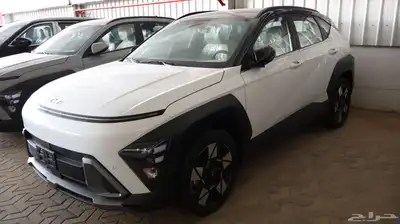 كونا بنزين 2025 كمفورت 1