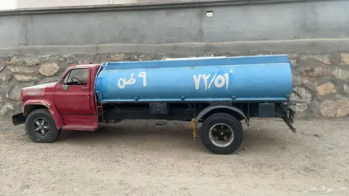 للبيع 0