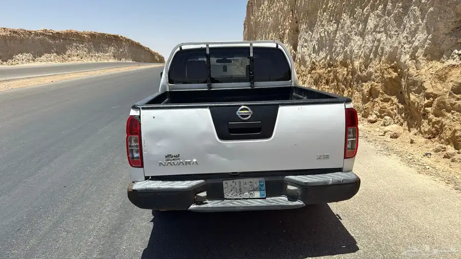 نافارا 2008 شرط 5