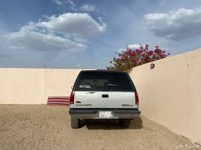 جمس مديل 1995 رقم التوصل 2