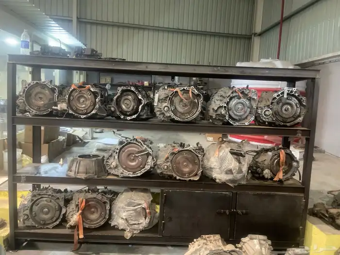 جيرات دبل دفرنس 0