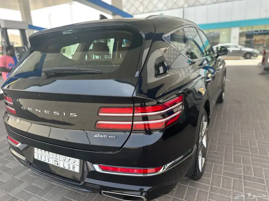 جنسس 2023 12