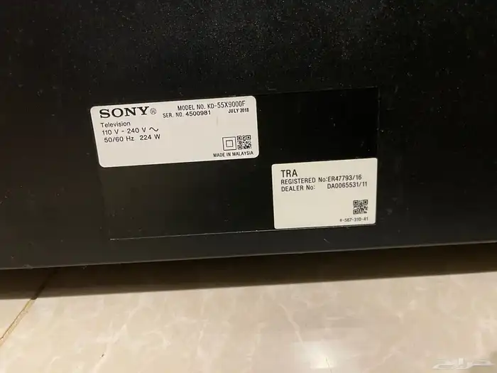 شاشة سوني 55 بوصة Sony KD 55X9000F الشاشة مكسورة 4