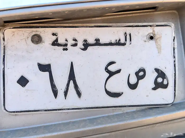 لوحه رقمين 0