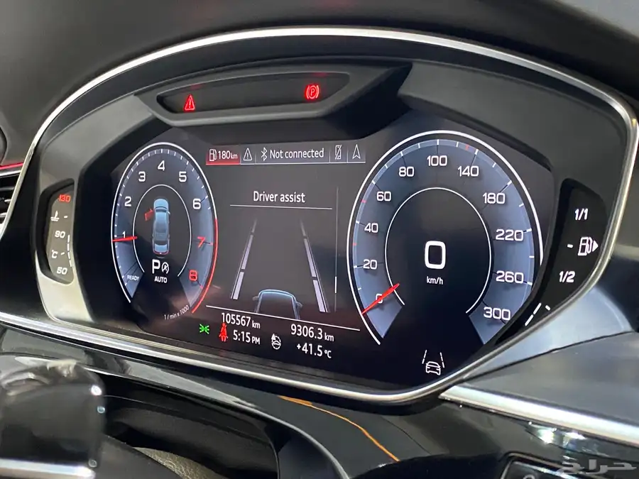 اودي A8 L 2018 ( أعلى فئة ) بحالة نظيفة جدا 24