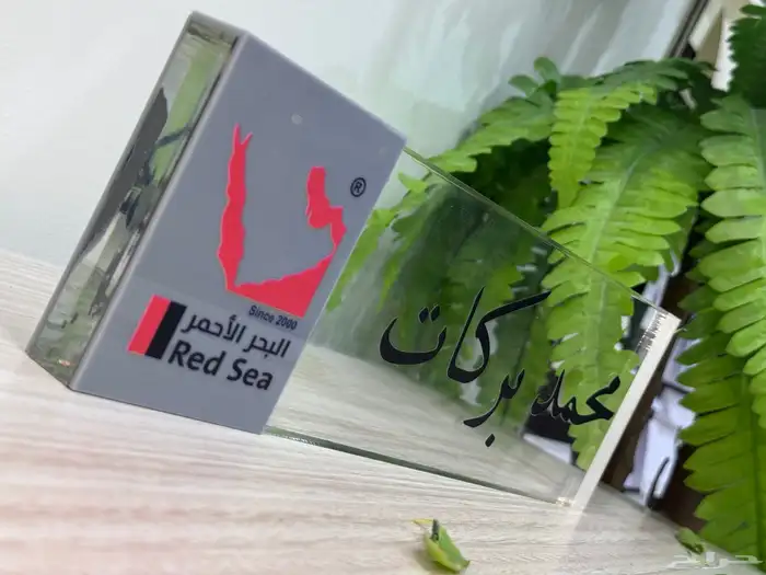 قاعدة مكتب اكرلك فخمه وحديثة 0