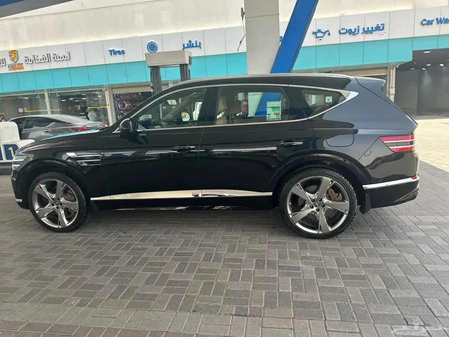 جنسس 2023 18