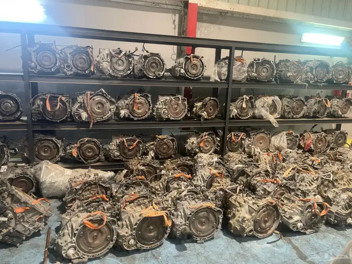 جيرات دبل دفرنس 1