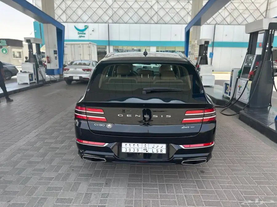 جنسس 2023 11