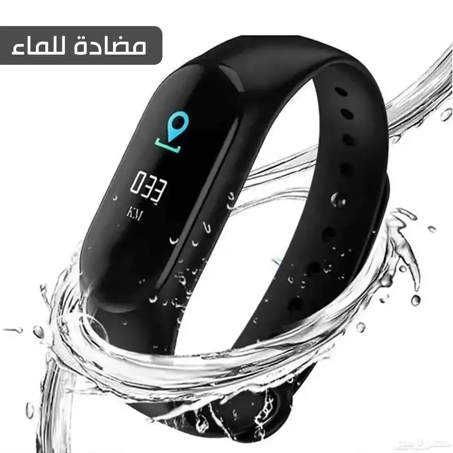 ساعة رياضية ذكية 2