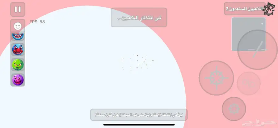 حساب اقاريو للبيع 15