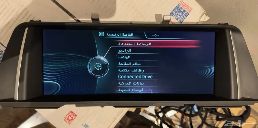 شاشات بي ام دبليو وكاله لموديلات متعدده 2