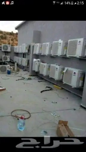 فني تكييف 16