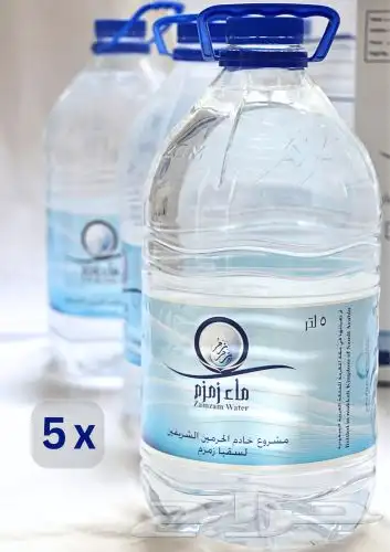 شركة المياه والمرطبات توفير جميع الأنواع 0
