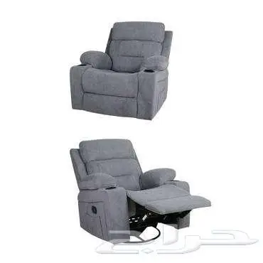 كرسي استرخاء هزاز ودوار فاخر ((جديد)) 3