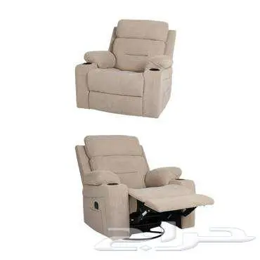 كرسي استرخاء هزاز ودوار فاخر ((جديد)) 0