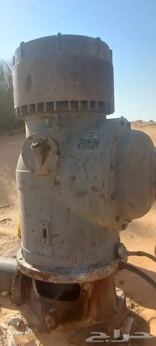 مكينه وقير ومكينه ومكينه صغيره 1