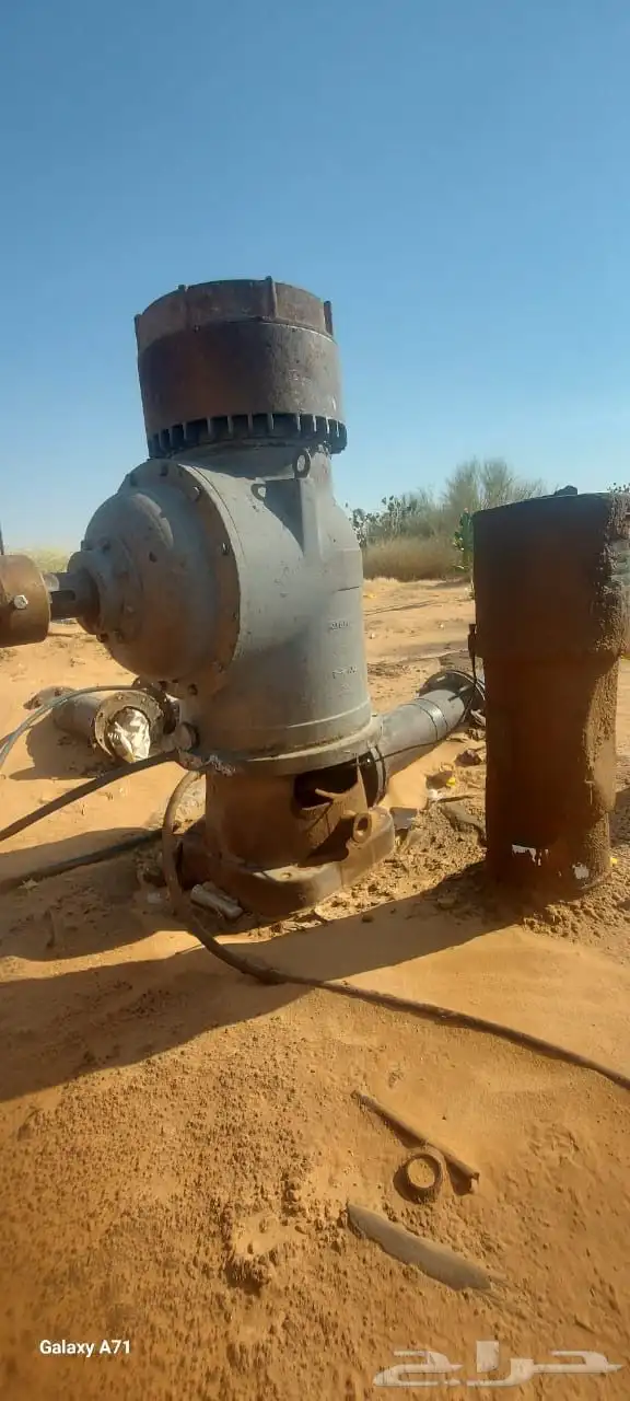 مكينه وقير ومكينه ومكينه صغيره 2