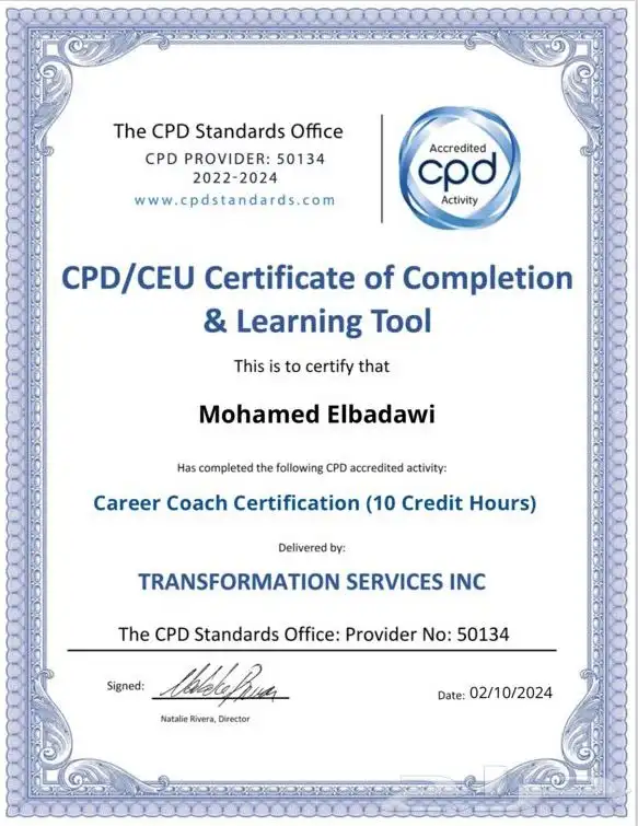 كيف تختار تخصصك career coach 2