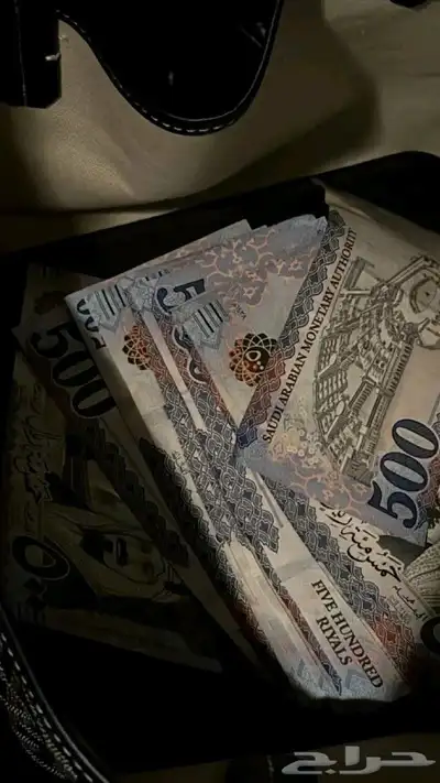التقديم على كلية الملك فهد الأمنية 0