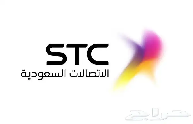شراء رصيد سوا اي كمية 0