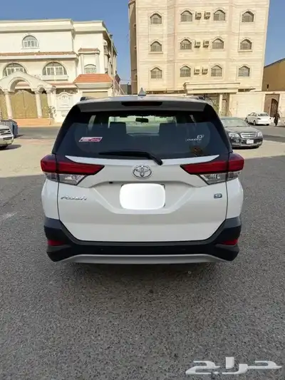 راش 2023 فل كامل 3